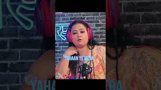 BHARTI ACTING LIKE URFI 😂 shorts bharati podcast [upl. by Violette]