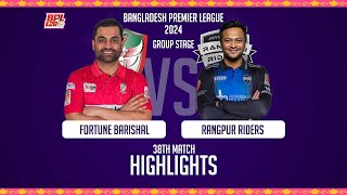 Fortune Barishal vs Rangpur Riders  Highlights  38th Match  Season 10  BPL 2024 [upl. by Rafaelof]