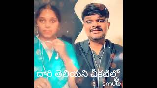 Kila kila navve  Venkatesh Hits shortsvideo Kilakilanavve [upl. by Nasah219]