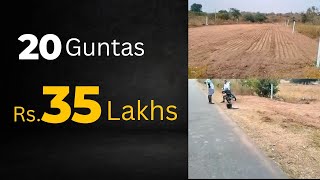 Code551 Rs35 Lakhs 20 guntas [upl. by Yelhsa764]