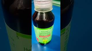 Ambrodils syrup uses in hindi ambroxol hydrochloride syrup uses in hindi l [upl. by Dorella]