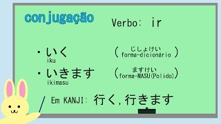 polido IR  conjugação de verbos 1  Aula de Japonês [upl. by Einwat]