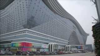 New Century Global Center Chengdu China [upl. by Eilagam]