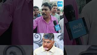 వలంటీర్లు వ్యస్థకు ఉరితాడు సిగ్గుండాలి చంద్రబాబు apvolunteers chandrababunaidu pawankalyan [upl. by Akcirred]