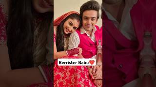 Berrister Babu💖 Anirudhha aur Bandita ki cute jodi 😘 serial [upl. by Lashonde]