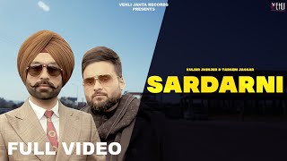 Sardarni official Audio Song  Kulbir Jhinjer  Punjabi Songs 2015  Vehli Janta Records [upl. by Nosnibor]