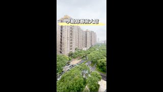 市面上唯一！全新未住過的北美館 ⎮ 4房車 ⎮ 北大特區 ⎮ 桃寶屋 ⎮ 桃子腳 [upl. by Michaella954]