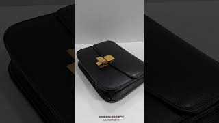 mastertseng 曾師傅皮件染整修理專門店 CELINE classic Box 斜背包 壓釦故障 拆修完成 前後影片分享 bag fashion celine [upl. by Crescantia332]