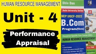 Performance Appraisal performance appraisal process human resource management bcom 2nd sem du sol [upl. by Tome]