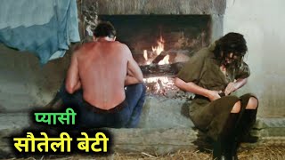 La Nuora Givane Film Explained in HindiUrdu Summarized हिन्दी  Movie Explain In Hindi [upl. by Russo257]