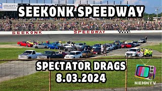 80324 Seekonk Speedway Spectator Drags Mid Summer Thrill Show All Rounds [upl. by Assenej917]