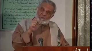 ASHFAQ AHMAD  Ideology Vs Commercialism [upl. by Bierman]