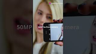 Vivo V50 Leaks और Rumors [upl. by Delcina704]