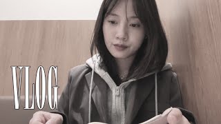 VLOG 대학원생 브이로그  한예종 전문사  졸업작품 준비  파주 헤이리 카메라타 나들이 [upl. by Arimas]