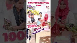 Alhamdulillah 100k shortsfeed hijabstyle viralvideo viralvideo [upl. by Rivkah288]