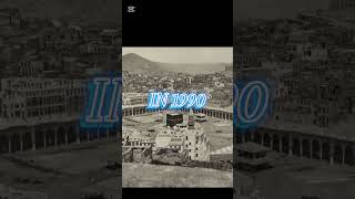 MAKKAH transformation kabay ki roonak [upl. by Yaral]