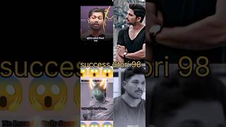 Success motivation 💯👍💥 Khan sir  short viral allu arjun sayri short [upl. by Onilatac]