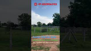 Premium Plot for Sale in LAHARI Green Park Bhanur amp Kondakal GP Layout in Golden Triangle Kollur [upl. by Filomena]