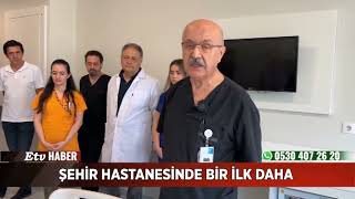 Mesane Çıkarma Ameliyatı Radikal Sistoprostatektomi  İleal Loop [upl. by Etnasa516]