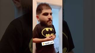 انا مالي دخل😂 thelastofus اكسبلور callofduty cod duet funny gamer gaming ترند ضحك [upl. by Emmer]