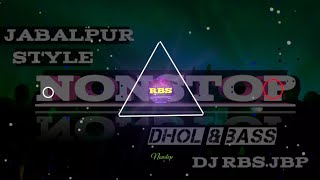 Nonstop Roadshow Dance Mix  Dhol Mix  Hard Bass  DJ RBS JBP [upl. by Assillam]