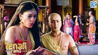 शारदा ने पकडा रामा को प्रेम पत्र लिखते हुए  Tenali Rama  तेनाली रामा  Latest Episode 294 [upl. by Ardnaiek380]