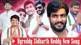 Byreddy Siddharth Reddy And Shiva Rathod New Song Dj Shabbir Remix [upl. by Hawthorn503]