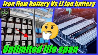 Iron flow battery Vs Lithium ion batteryiron flow vs li ion batterycompare iron flow with li ion [upl. by Arianne]