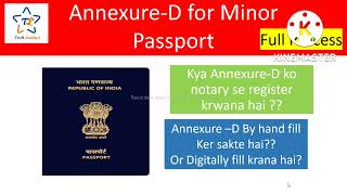 How to fill Annexure  D for Passport annexure d form kaise bhare [upl. by Anikram]