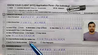 5 SBI KYC Form Filling Mistakes Youre Making [upl. by Arsuy]