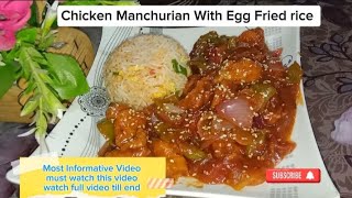 Chicken Manchurian With Egg Fried riceeasiest recipehomemade recipe by shahabgfo 😋🤤odz [upl. by Shere]