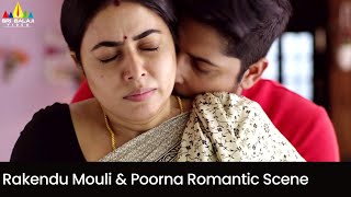 Rakendu Mouli amp Poorna Romantic Scene  Sundari  Latest Malayalam Dubbed Movie Scenes [upl. by Aiyn]