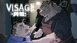 【骨雪】めちゃ怖いホラーゲームをやる獣と見る獣【VISAGE】PART1 [upl. by Adanar]