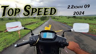 TVS iQube Top Speed Test  22kwh Smartxonnect 2024 [upl. by Mikkanen822]