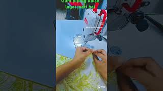 Gum piping kaise lagai jaati hai  short video [upl. by Ilam]