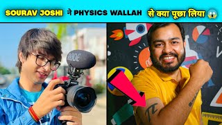 अपनी Web series तक नहीं देखी है 😱  physics Wallah factsinhindi shorts [upl. by Aneen]