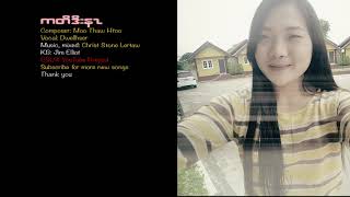 Karen new song Ger Taw Daw Na by Dwellhser OFFICIAL AUDIO [upl. by Aiynat]