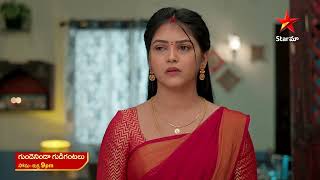 Gundeninda Gudigantalu  Promo  7th Mar 2024  Star Maa Serials  MonFri at 9 pm  Star Maa [upl. by Dumas588]