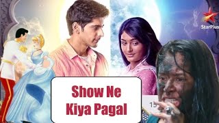 Dil Ko Tumse Pyaar Hua  Hindi Review  Crazy For Entertainment [upl. by Eeldivad]