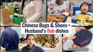 Products from China I Husband cooks fish EVERYDAY [upl. by Fontana]