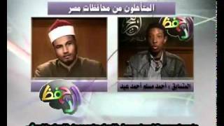 La Foi Vainc Tous les Handicaps  Sheykh Ahmad Part1 [upl. by Russia]