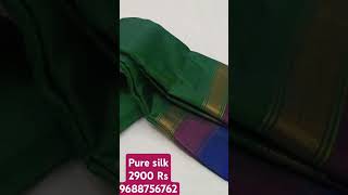 Kanchi Light weight Pure silk full plain Saree with contrast blouse offer 2900 Rs Freeship tamilnadu [upl. by Sherer820]