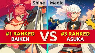 GGST ▰ Shine 1 Ranked Baiken vs Medic 3 Ranked Asuka High Level Gameplay [upl. by Serdna]