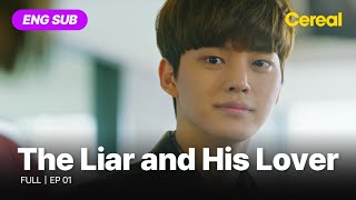 ENG SUB•FULL The Liar and His Lover｜Ep01 joy leehyunwoo songkang [upl. by Veljkov]