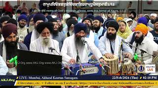 010 Mumbai 22Feb2024 ThuMor Dinas Sohelaa Keertan Bhai Jagpal Singh Jee Kanpur [upl. by Pressey166]