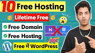 10 Lifetime FREE DOMAIN amp FREE HOSTING Website in 2024  Free WordPress Hosting  Free Domain [upl. by Drarrej]