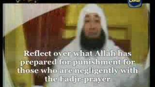 Alfadjr prayer Assalat صلاةالفجر fadfada  Alnas Tv [upl. by Ahsircal747]