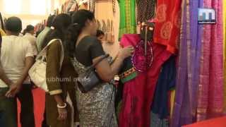 Weaves Exhibiton  trivandrum [upl. by Ennaillek]