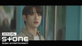 화양연화 OST Part 2 영재 YOUNGJAE GOT7 최정윤 CHOI JUNG YOON  빠져드나봐 Fall in Love MV [upl. by Anivahs322]