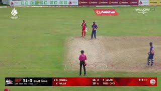 Live cricket  Nepal Vs Oman [upl. by Frederique968]